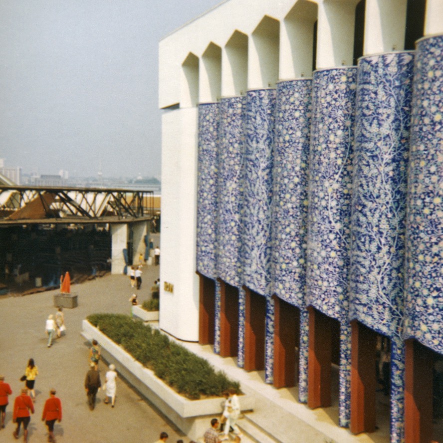 1967-Expo-03