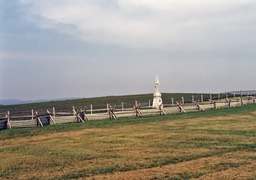 1988-09-B08