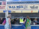 IMG_2908.jpg