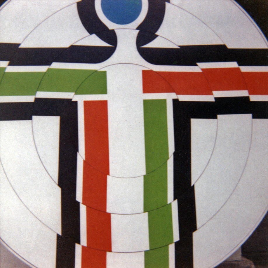 1967-Expo-04