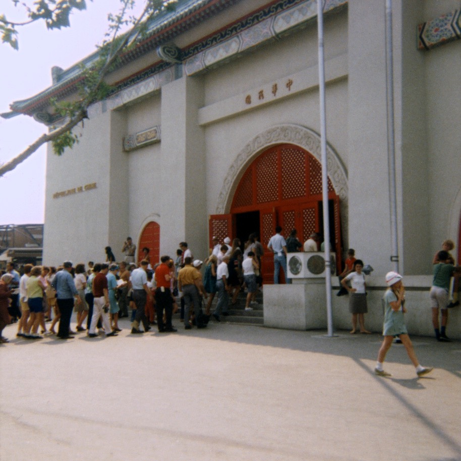 1967-Expo-36