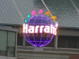IMG_0505.jpg